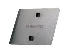 135-9295 Segment RH žlice utovarivača za teške uvjete rada