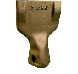 195-7210 Rovokopač sa širokim vrhom odgovara seriji CAT DRS200