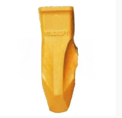 1U3202PT, 1U-3202PT J200 rovokopač-utovarivač Tip točke