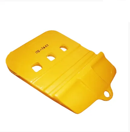 ZAŠTITA ZA KANTU POLUSTRELA 116-7461, 1167461