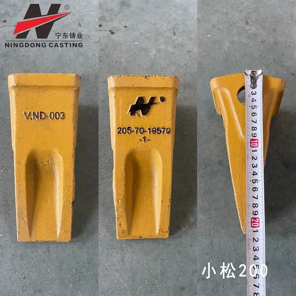 Hitachi točke za kuke XP00000321PS, 205-70-19570