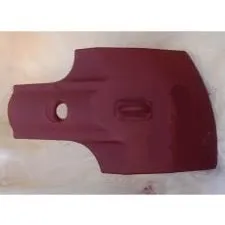 LS6251800JL KOMATSU WEAR Štitnik pokrova LH